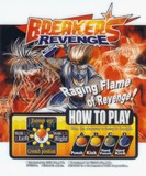 Breakers Revenge (Neo Geo MVS (arcade))